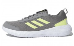 adidas neo Adistound