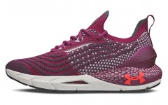 Under Armour HOVR Overlap