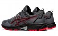 Asics Gel-Venture 8