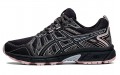 Asics Gel-Venture 7