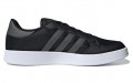 adidas neo Breaknet