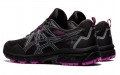 Asics Gel-Venture 8