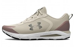 Under Armour HOVR Sonic SE