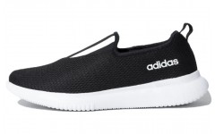 adidas neo Lucifo