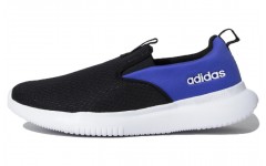 adidas neo Flodean