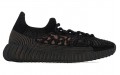 adidas originals Yeezy Boost 350 V2 cmpct "slate carbon"