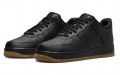 Nike Air Force 1 "Black Gum"