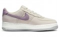 Nike Air Force 1 Low Sun Club