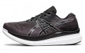 Asics Glideride 3