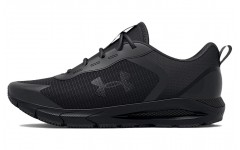 Under Armour HOVR Sonic SE