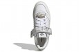 adidas originals FORUM Bonega