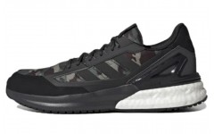 adidas neo Nebzed Super Boost