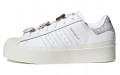 adidas originals Superstar Bonega