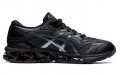 Asics GEL-Quantum 7