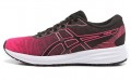 Asics Taikai