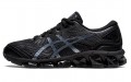 Asics GEL-Quantum 7