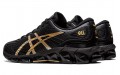 Asics GEL-Quantum 7