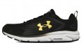 Under Armour Charged Assert 9 CN