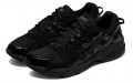 Asics Gel-Kahana TR