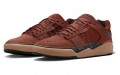 Nike SB Ishod