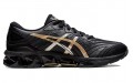 Asics GEL-Quantum 7