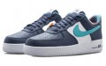 Nike Air Force 1 '07 lv8 emb