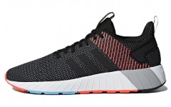 adidas neo Questar BYD