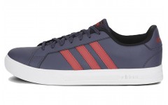 adidas neo Street Icon