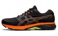 Asics Gel-Superion 4