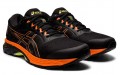 Asics Gel-Superion 4