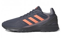 adidas neo Nebzed