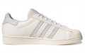 adidas originals Superstar Vegan Icons