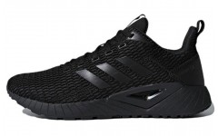 adidas neo Questar Cc