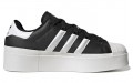 adidas originals Superstar Bonega