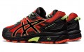 Asics Gel-Venture 6