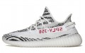 adidas originals Yeezy Boost 350 V2 "Zebra" 2022