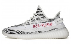 adidas originals Yeezy Boost 350 V2 "Zebra" 2022