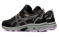 Asics Gel-Venture 8