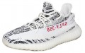 adidas originals Yeezy Boost 350 V2 "Zebra" 2022