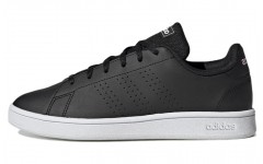 adidas neo Advantage Base Court Lifestyle