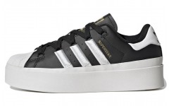 adidas originals Superstar Bonega