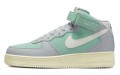 Nike Air Force 1 LX "Enamel Green"