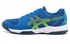 Asics Gel-Rebound