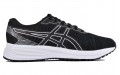 Asics Taikai