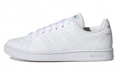 adidas neo Advantage Base Court Lifestyle