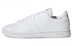 adidas neo Advantage Base Court Lifestyle