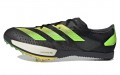 adidas Adizero Ambition