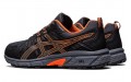 Asics Gel-Venture 7 4E