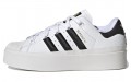 adidas originals Superstar Bonega