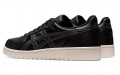 Asics JAPAN S